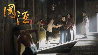 华下电影在线观看,畅享海量影视盛宴  第3张