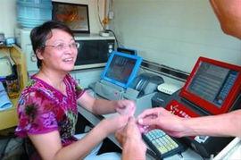 石家庄阿姨爆料案件最新,揭秘背后惊人真相 第1张 石家庄阿姨爆料案件最新,揭秘背后惊人真相 第1张