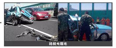 唐山出租车爆料事件视频,真相与争议交织的街头风云 第3张 唐山出租车爆料事件视频,真相与争议交织的街头风云 第3张